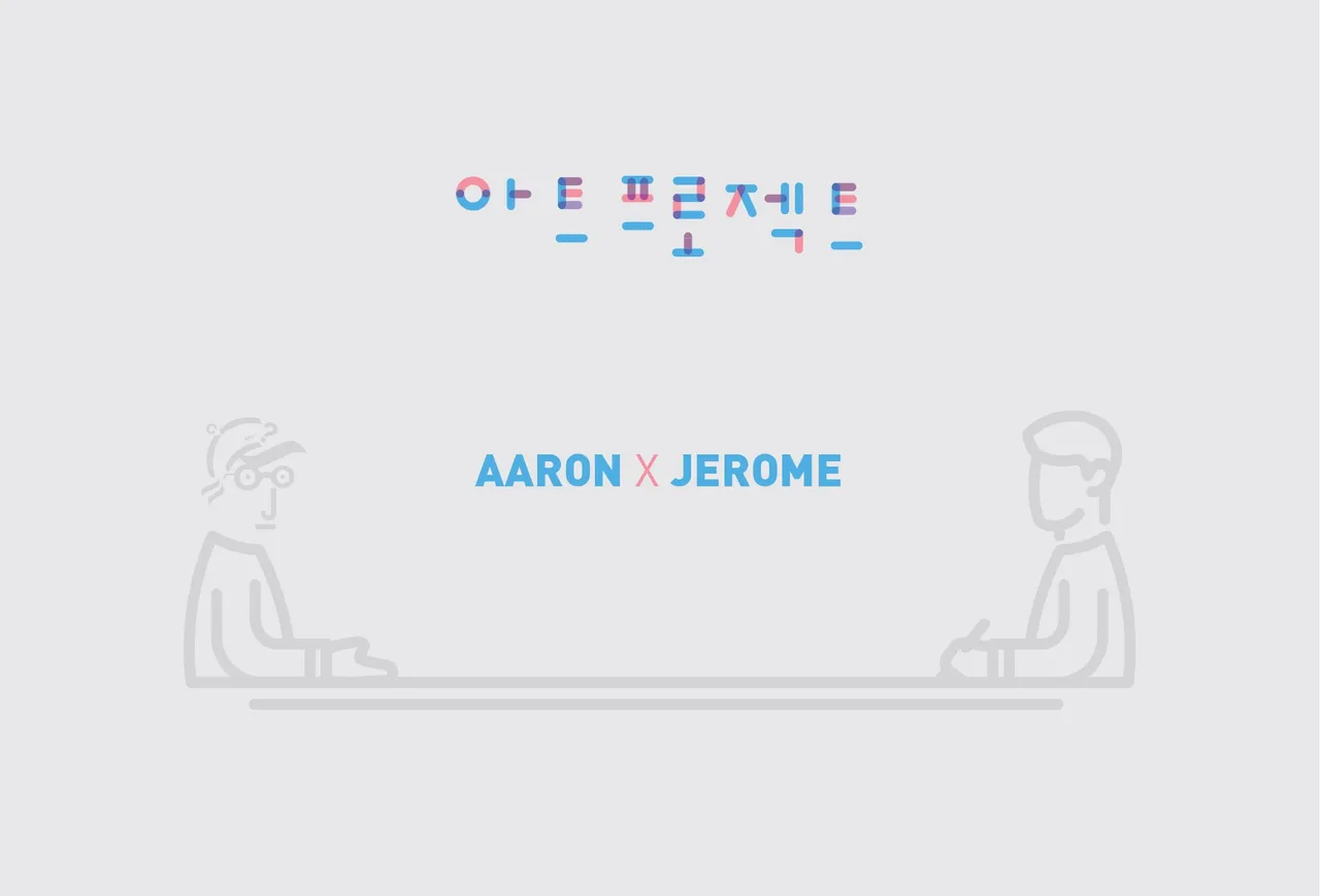 ajproject.jpg