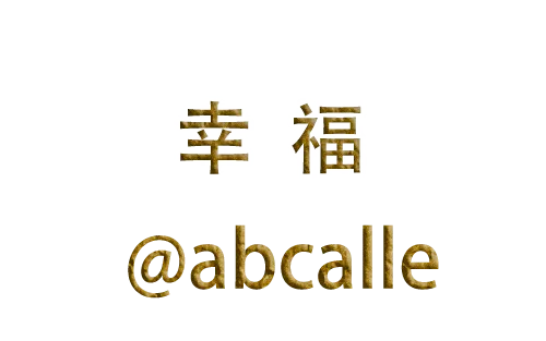 u=249454258,325731644&fm=200&gp=0.png