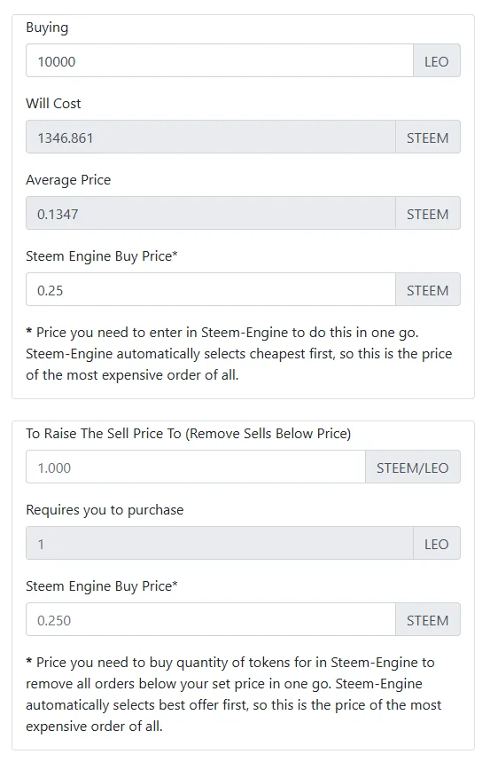 price_up