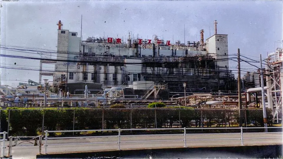 Axis Chemicals