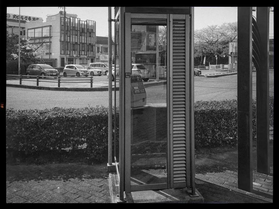 Superman Changing Booth