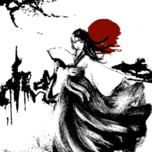 Under a Blood Moon