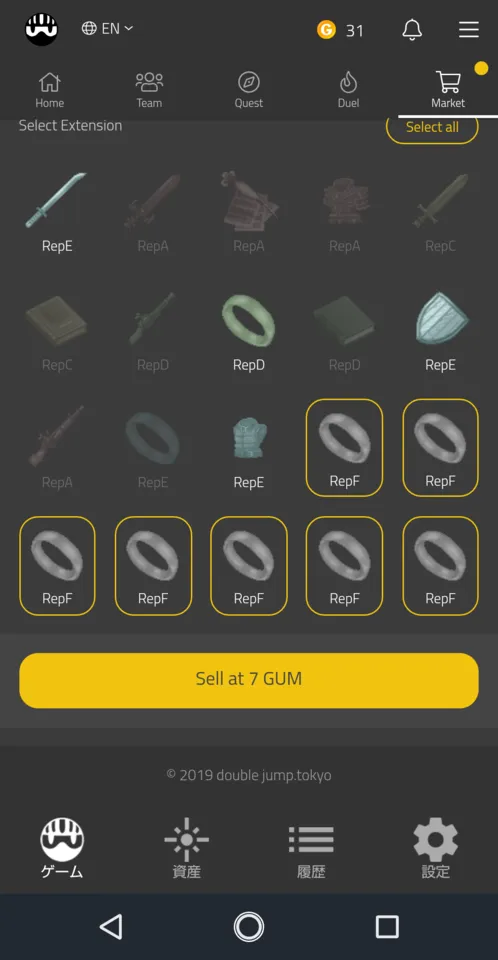 Screenshot_20190120-234736~01.png