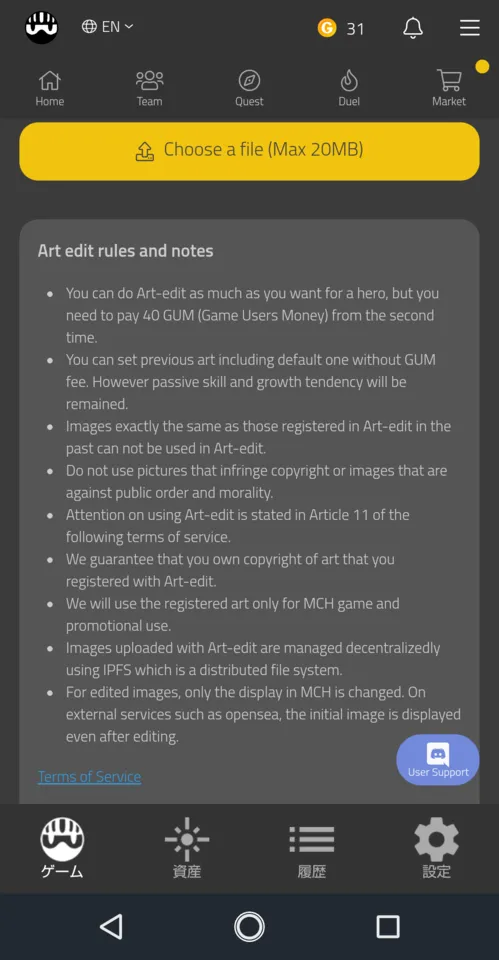 Screenshot_20190120-235614~01.png