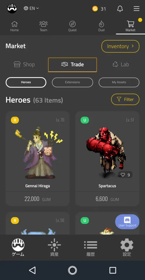 Screenshot_20190120-234718~01.png