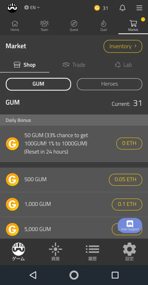 Screenshot_20190120-234712~01.png