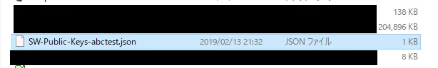 スクリーンショット 2019-02-13 21.33.07.png