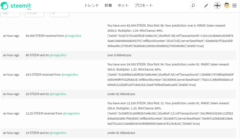 スクリーンショット 2019-02-08 22.25.16.png
