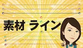 s表紙4.png