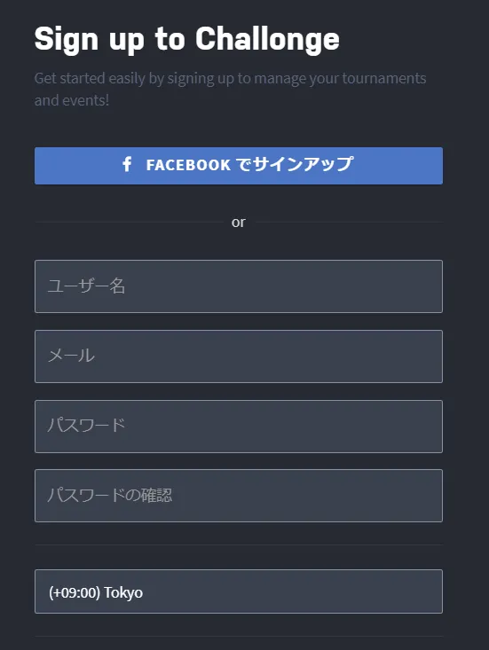 キャプチャ2.PNG