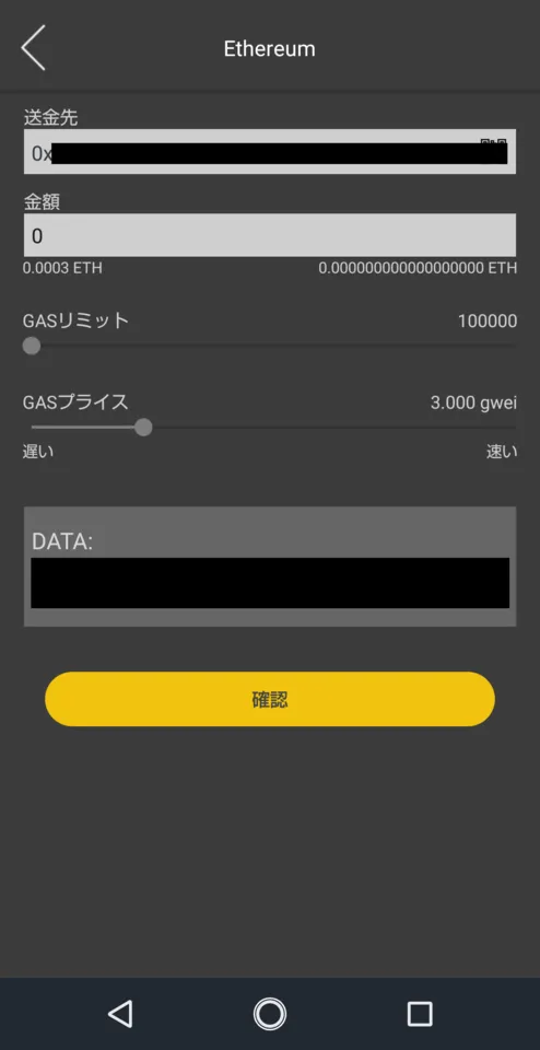 Screenshot_20190120-220041~01.png