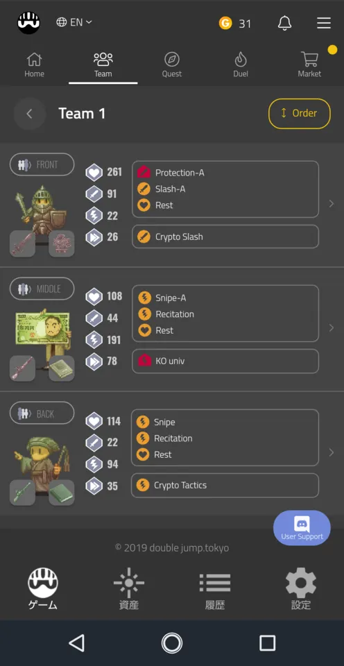 Screenshot_20190120-235737~01.png