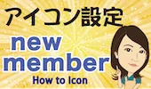 表紙3.png