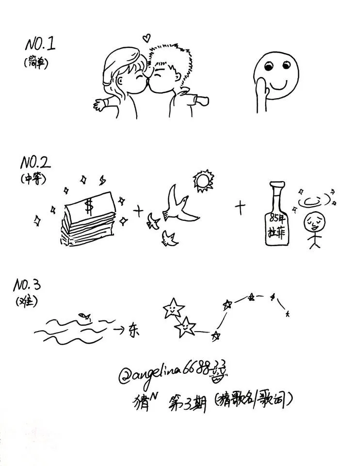 新文档 2019-01-15 12.40.29_1.jpg