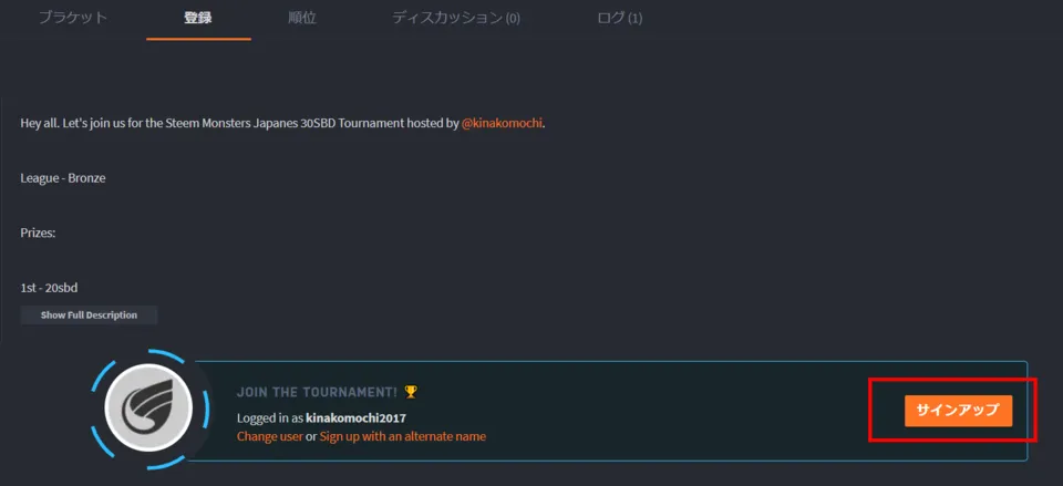キャプチャ3.PNG