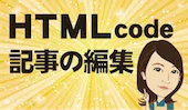 s表紙2.png