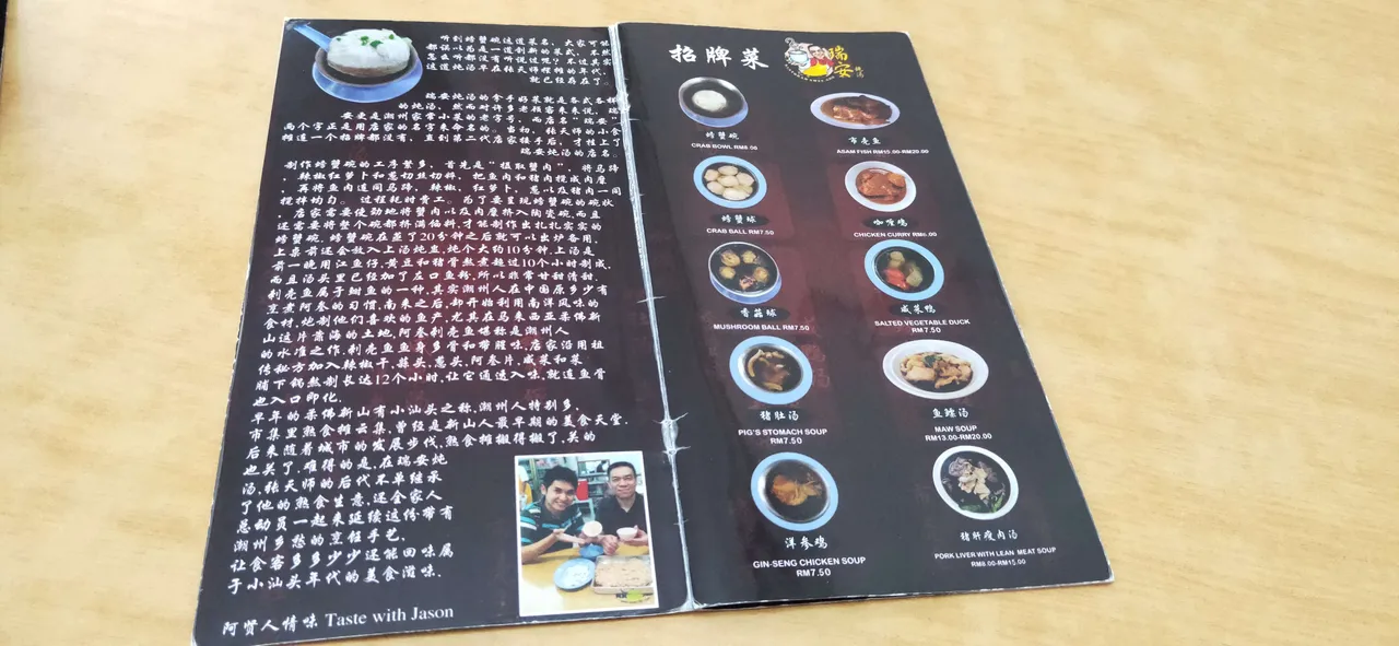 IMG20190525130857.jpg