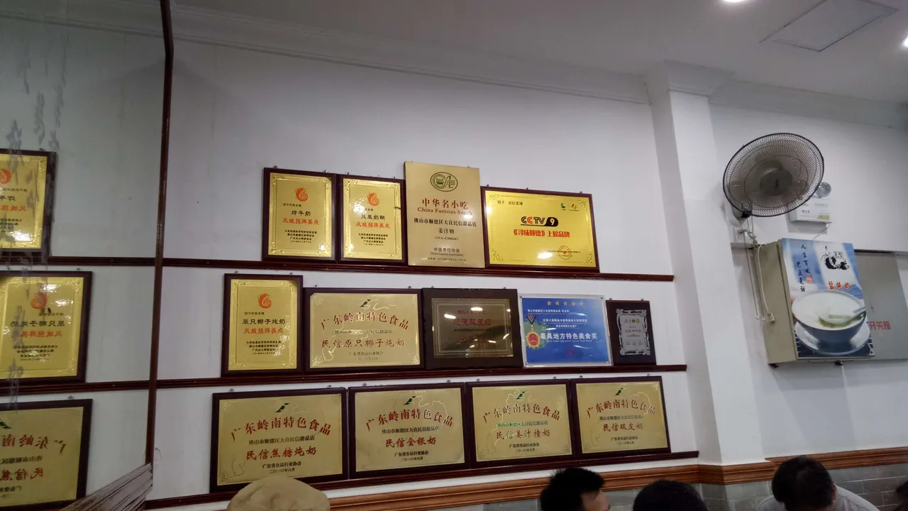 IMG20170522150146.jpg