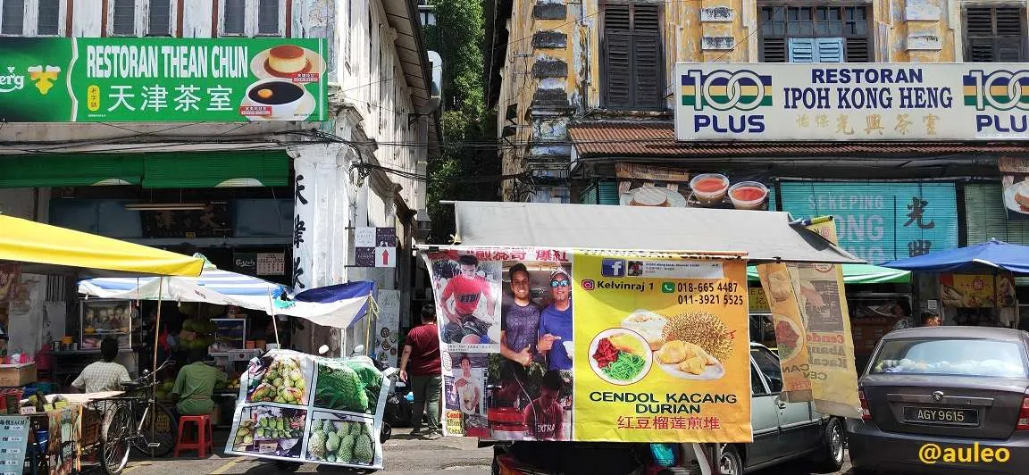 ipoh01.jpg