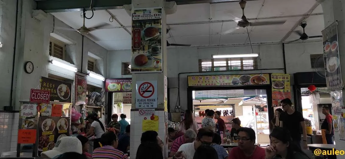 ipoh02.jpg