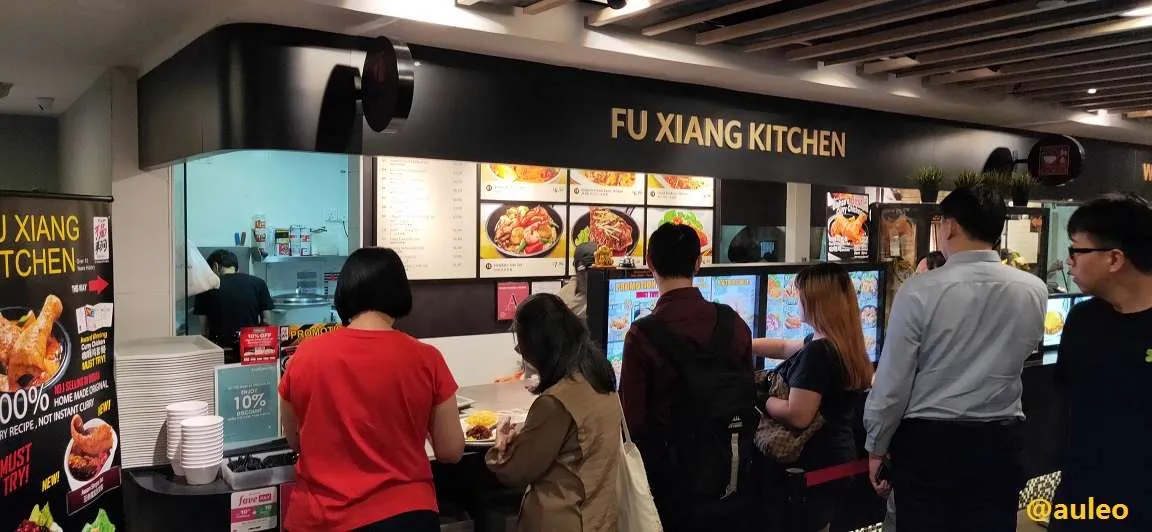 fuxiang01.jpg
