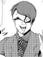 Tsukiyama27s_Mask.png