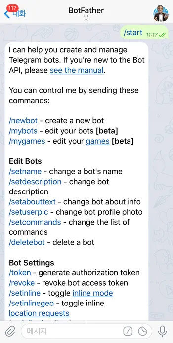 start_bot