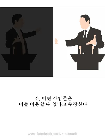 슬라이드28.PNG