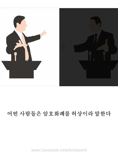 슬라이드27.PNG