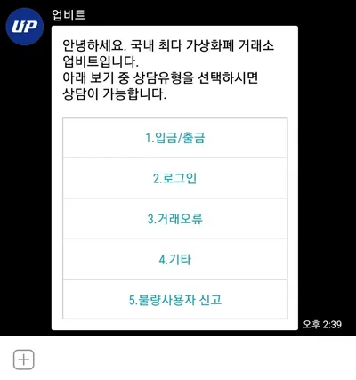 KakaoTalk_20180323_144032212.jpg