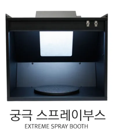 스크린샷 2018-04-21 오후 4.22.04.png