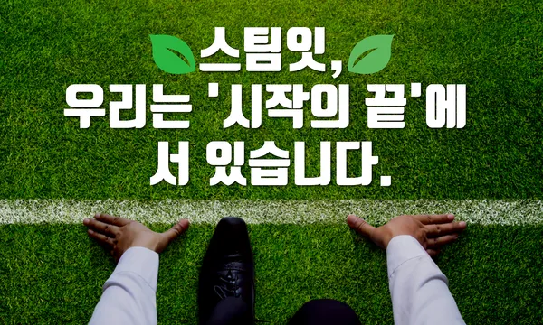 제목을 입력하세요 (49).png