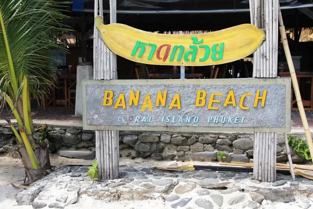 [Discovering Phuket] 🏖️ Banana Beach 🌴 (Coral Island)