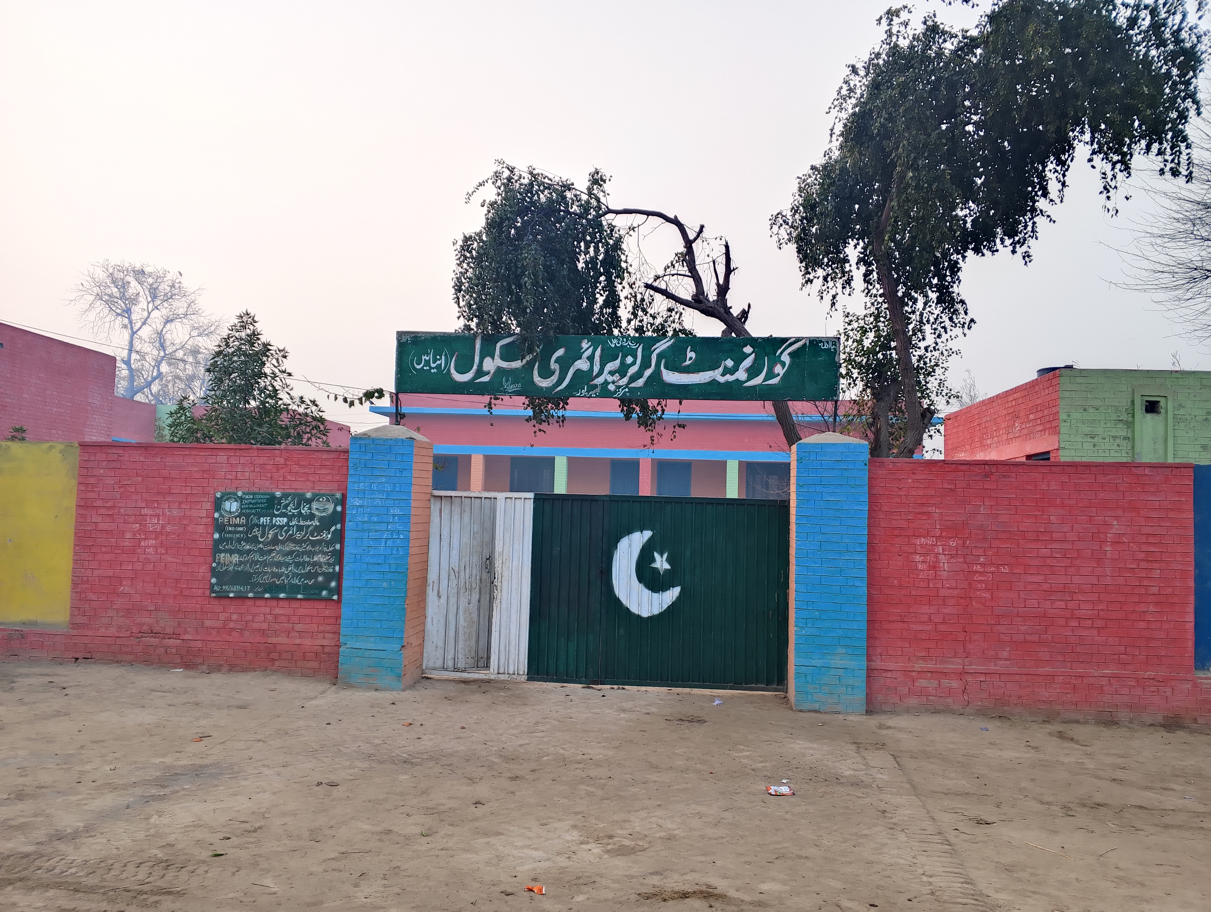 Mist to Golden Magic