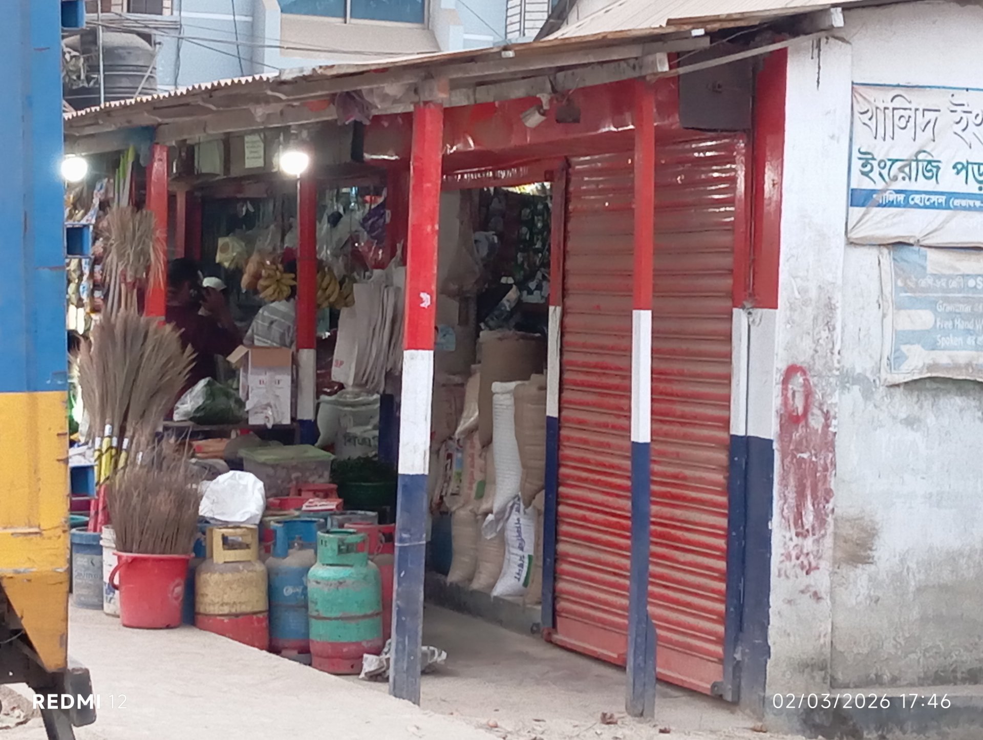 Buy some things in the store 🛖| Threespeak.tv | Coverd by @traveltour