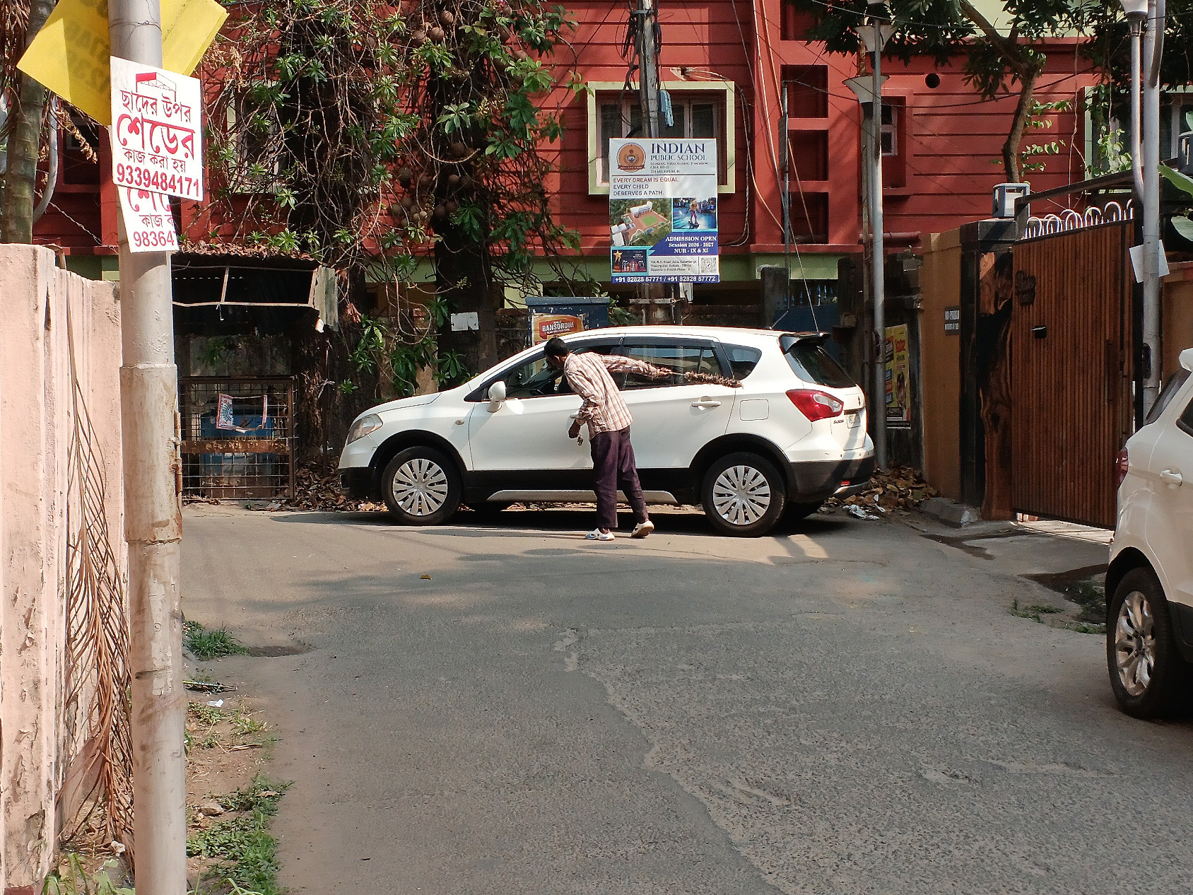 PhotoFeed Contest - Street Photography Round 160