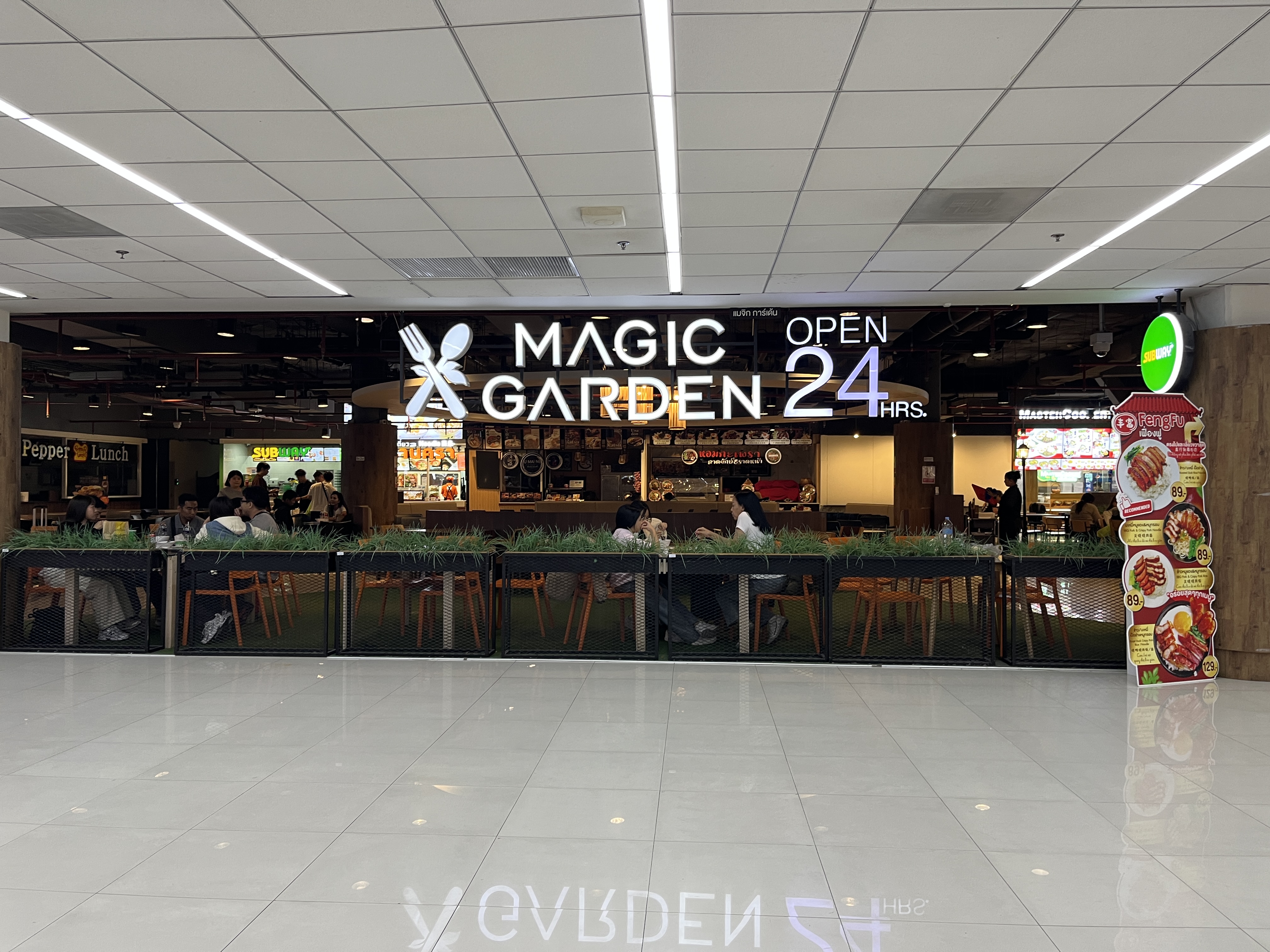 Magic Garden 24 Hours - Don Mueng Airport