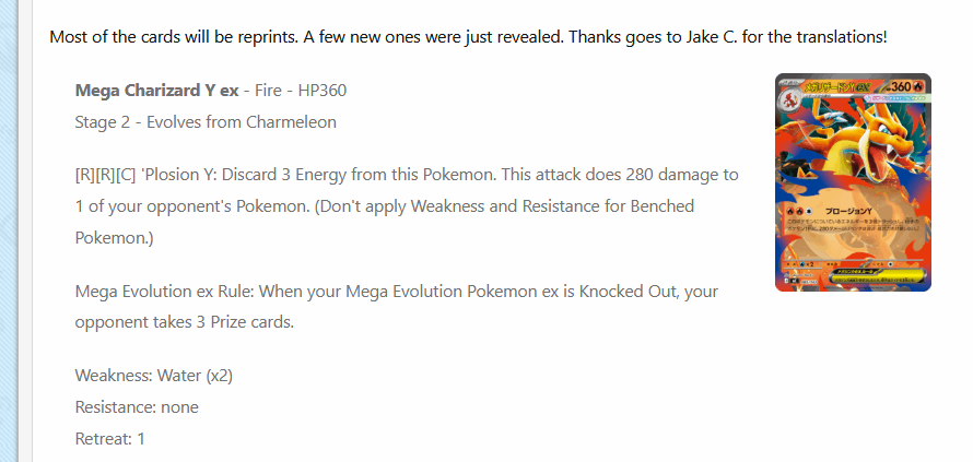 Pokemon Japan's New 100 Starter Decks