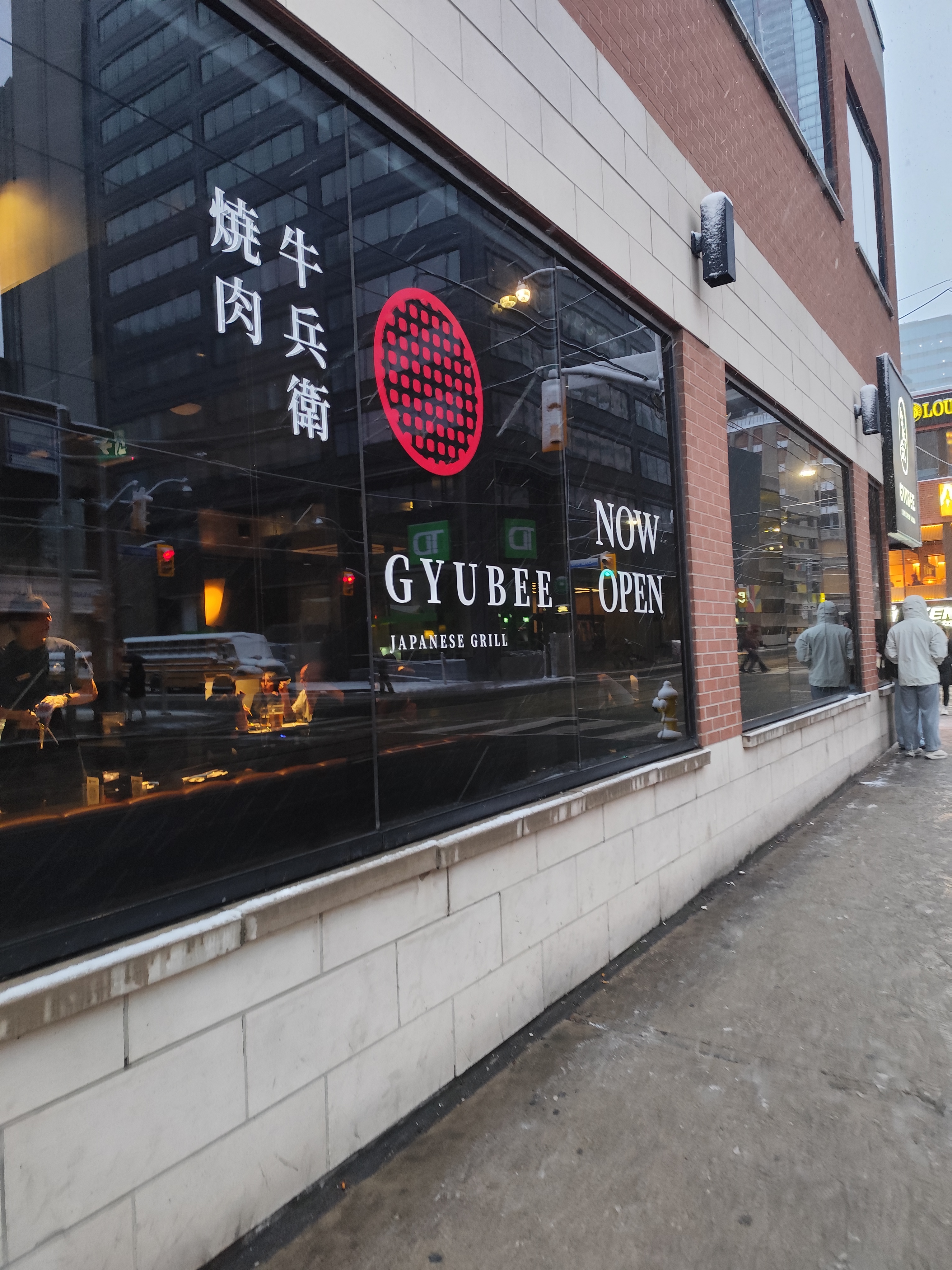 Daldongnae Korean BBQ In Toronto