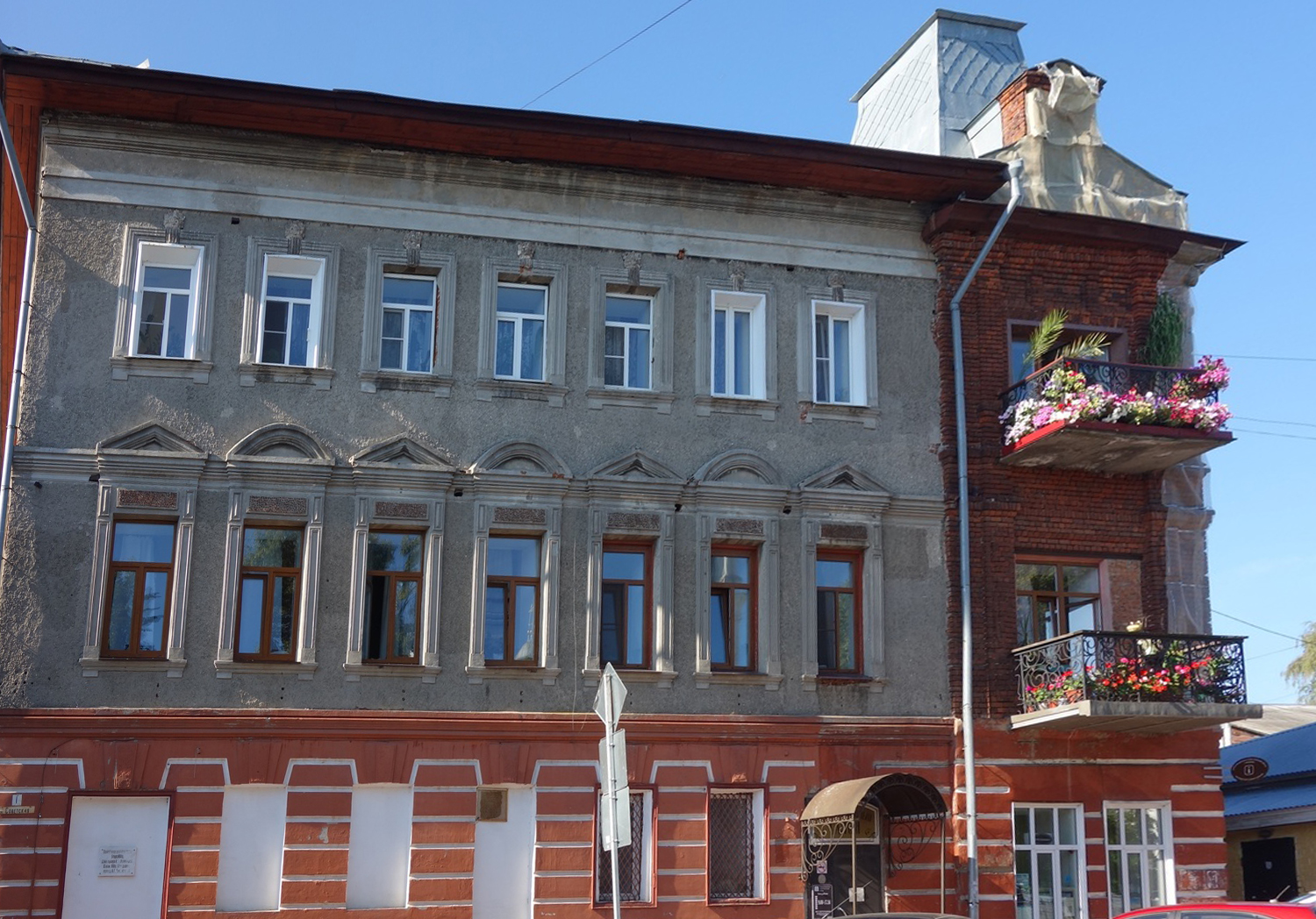 PhotoFeed Contest - Street Photography Round 148. Оазис на балконе - Oasis on the balcony