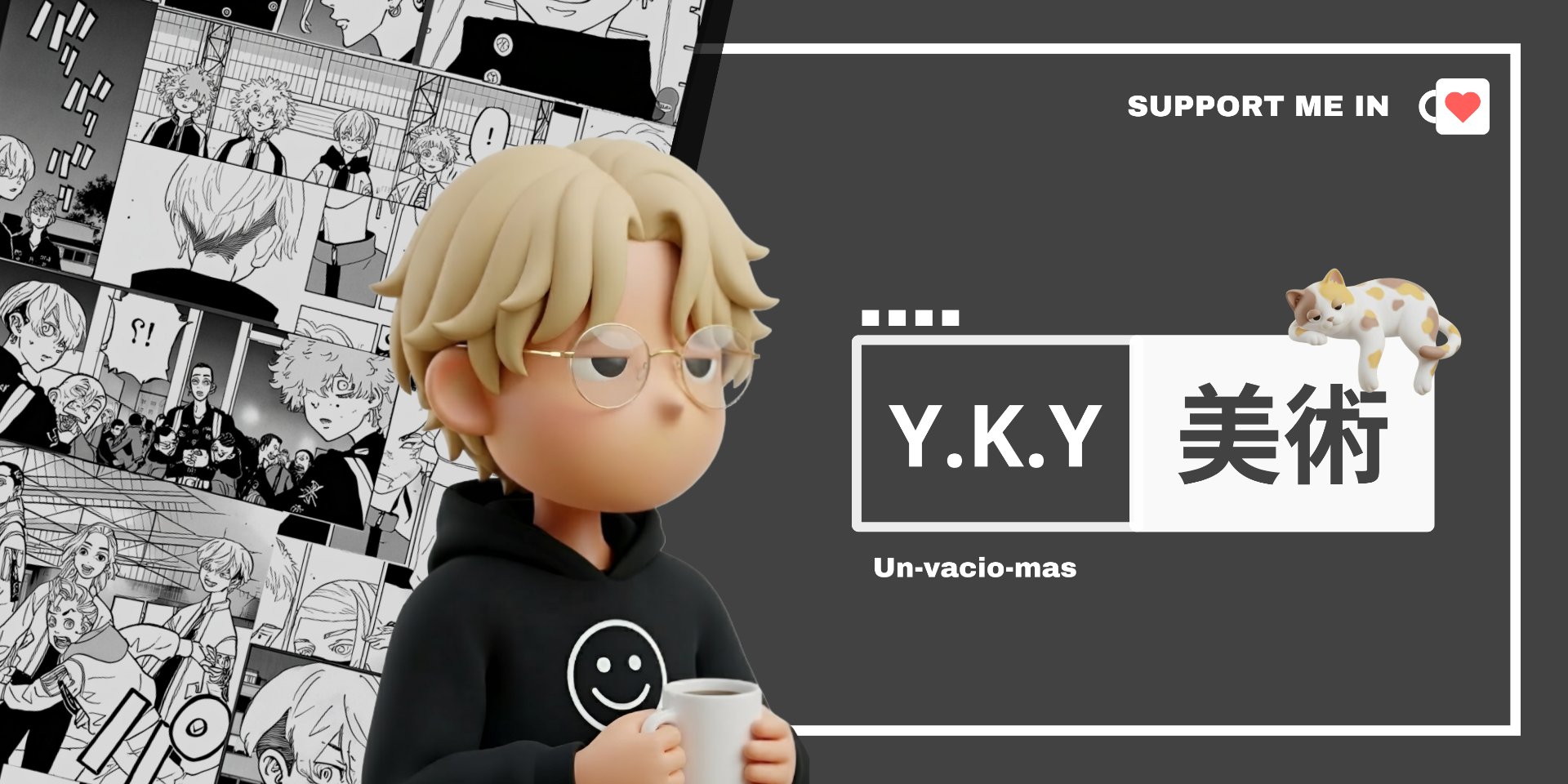 Request for support for a small artist