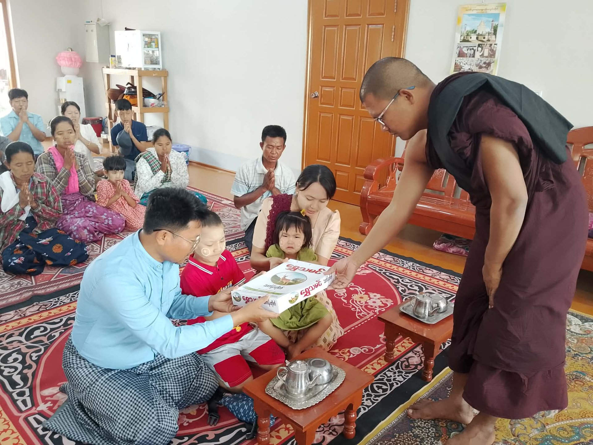 Happy Birthday To Me