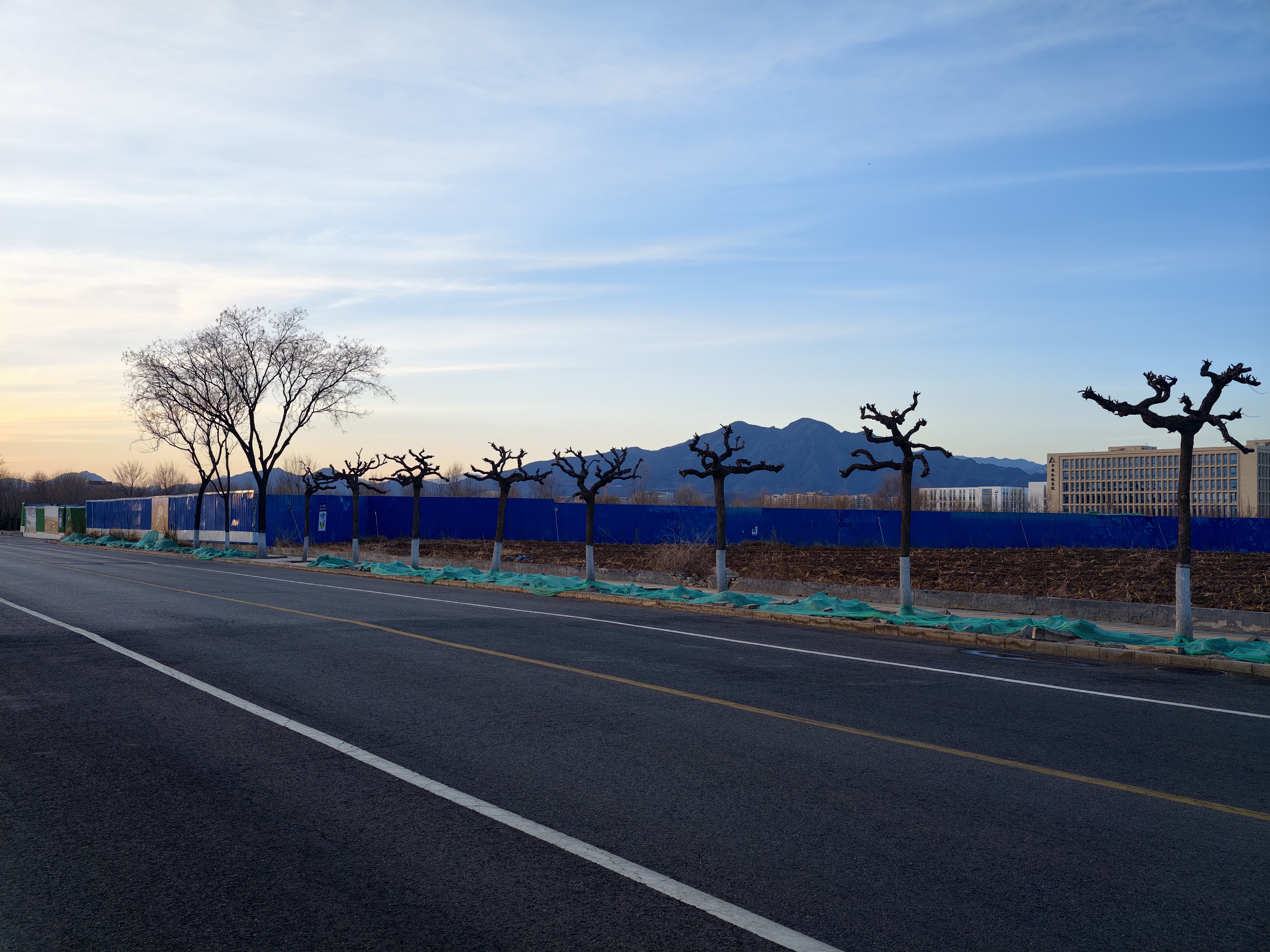 Afternoon And The Sunset