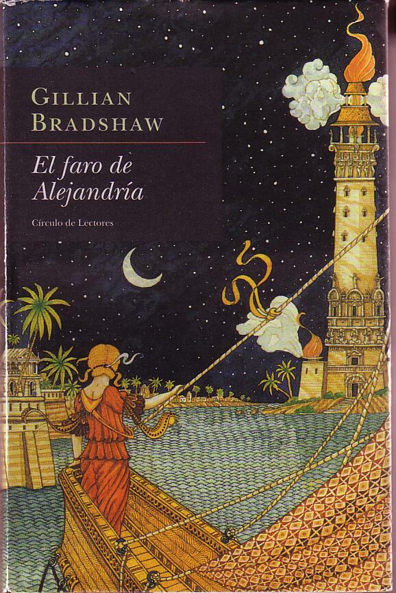 El faro de Alejandría