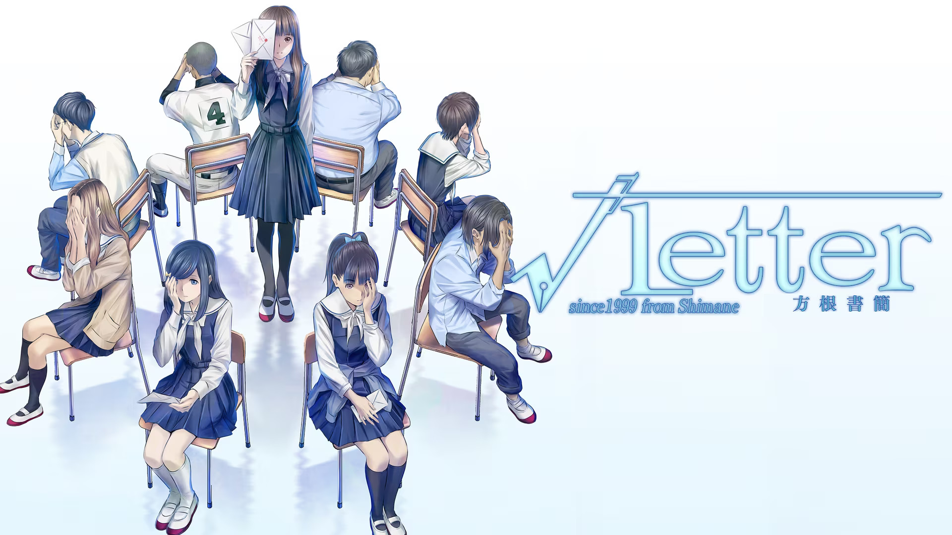 Another – Visual novel & other stuff impressions