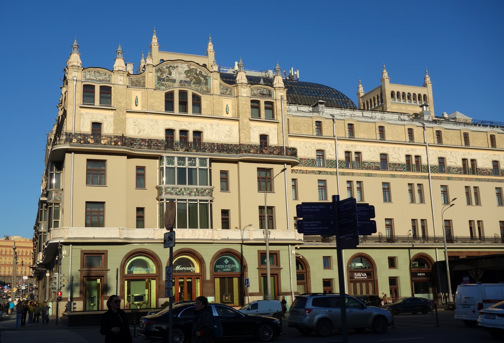 PhotoFeed Contest – Cityscape Photography Round 148. Отель Метрополь - Hotel Metropol Moscow