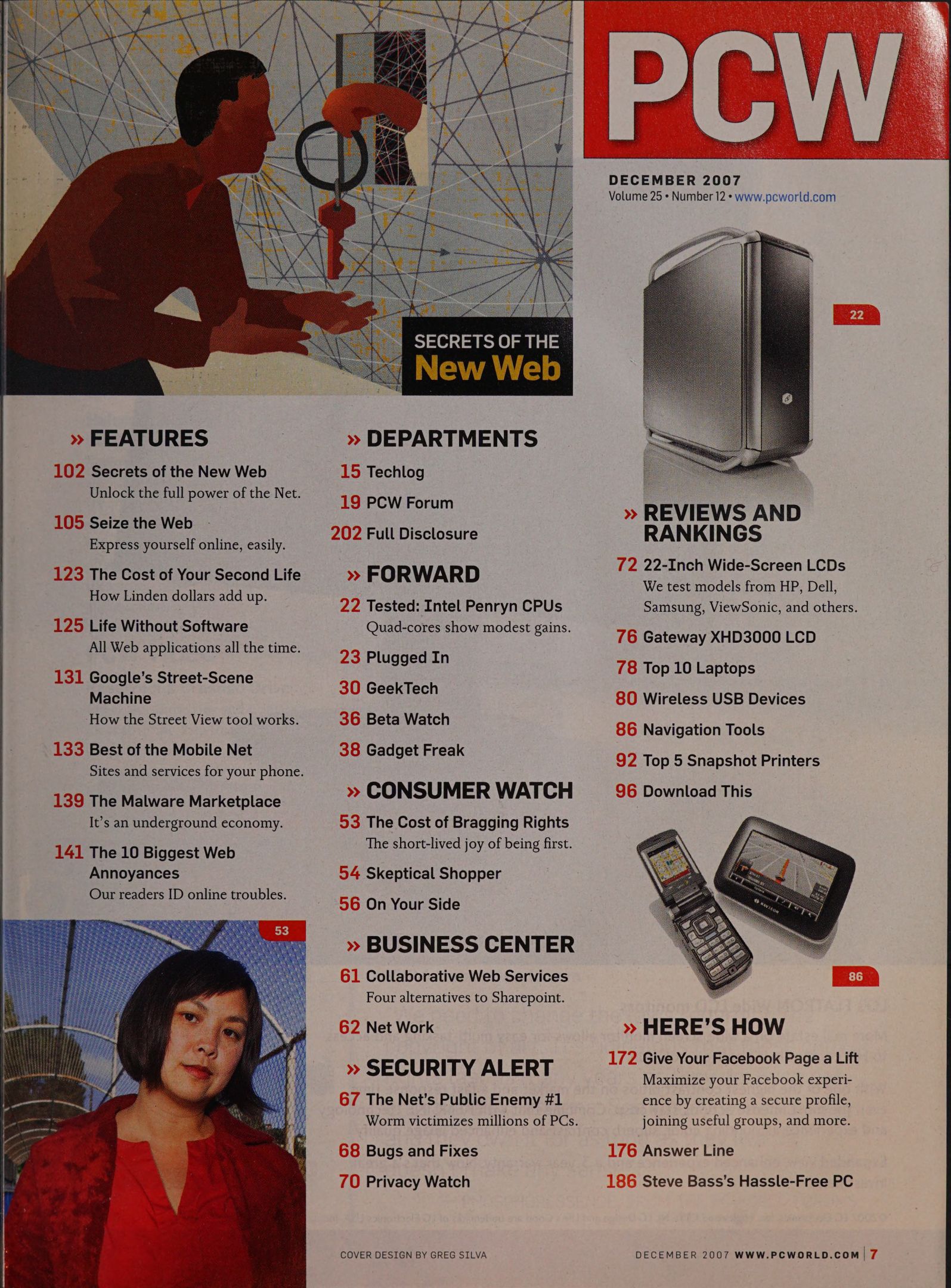 PC World (December 2007)