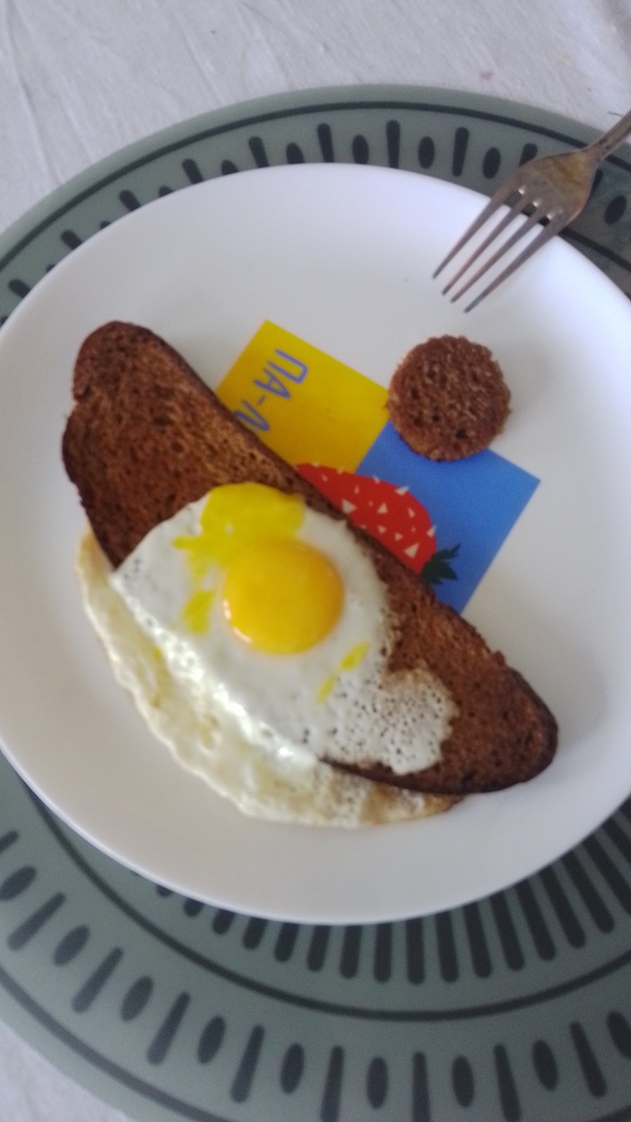 Сніданок на швидку