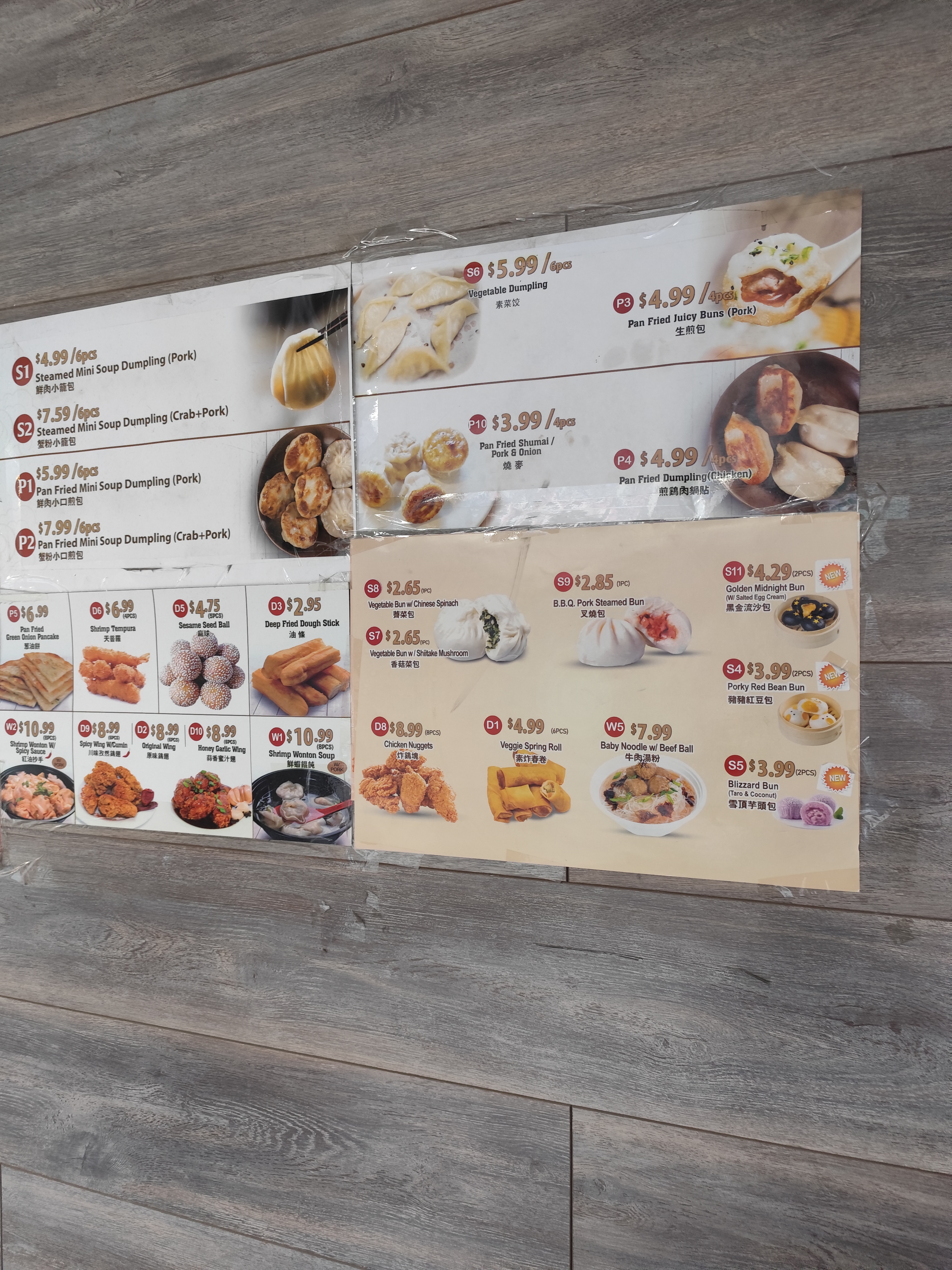 Juicy Dumplings in Toronto