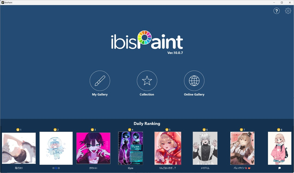 featured